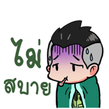 We are Soldier 2 sticker #9260831