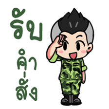 We are Soldier 2 sticker #9260832