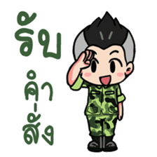 We are Soldier 2 sticker #9260832
