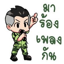 We are Soldier 2 sticker #9260834