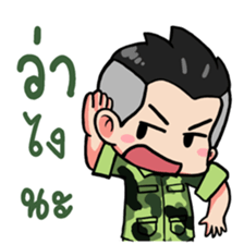 We are Soldier 2 sticker #9260835