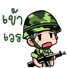 We are Soldier 2 sticker #9260837