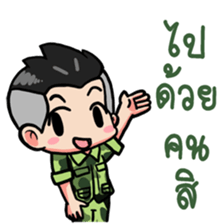 We are Soldier 2 sticker #9260838