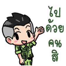 We are Soldier 2 sticker #9260838