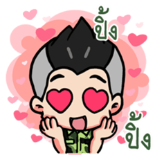 We are Soldier 2 sticker #9260839