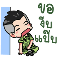 We are Soldier 2 sticker #9260842