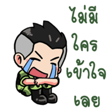 We are Soldier 2 sticker #9260843