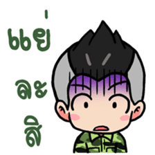 We are Soldier 2 sticker #9260844