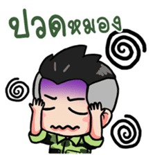 We are Soldier 2 sticker #9260845