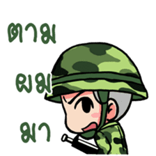 We are Soldier 2 sticker #9260846