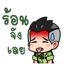 We are Soldier 2 sticker #9260847