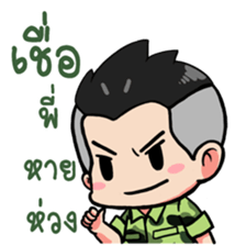 We are Soldier 2 sticker #9260848