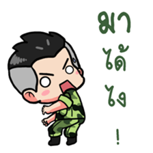 We are Soldier 2 sticker #9260849