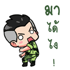 We are Soldier 2 sticker #9260849