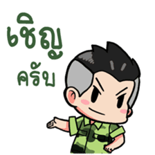 We are Soldier 2 sticker #9260850