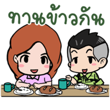 We are Soldier 2 sticker #9260851