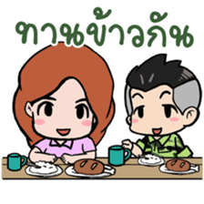 We are Soldier 2 sticker #9260851