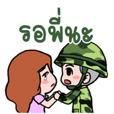 We are Soldier 2 sticker #9260852