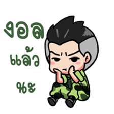 We are Soldier 2 sticker #9260853