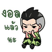 We are Soldier 2 sticker #9260853