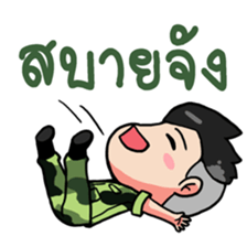 We are Soldier 2 sticker #9260854