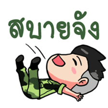 We are Soldier 2 sticker #9260854