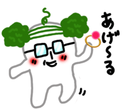 Forest Bean-paste Daddy sticker #9260899