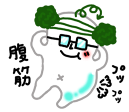 Forest Bean-paste Daddy sticker #9260900