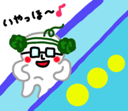 Forest Bean-paste Daddy sticker #9260917