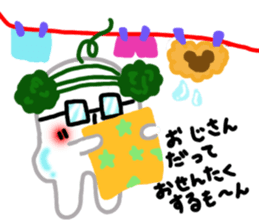 Forest Bean-paste Daddy sticker #9260918