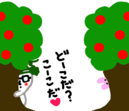 Forest Bean-paste Daddy sticker #9260924