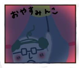 Forest Bean-paste Daddy sticker #9260929