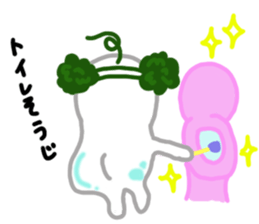 Forest Bean-paste Daddy sticker #9260930