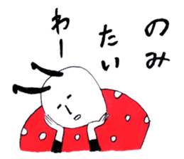 Slender Ladybug sticker #9260972