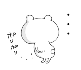 The sleepy bear sticker #9261028