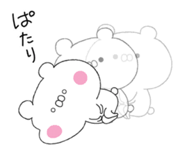 The sleepy bear sticker #9261038