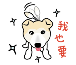 DuDu with the dog Clown sticker #9261142