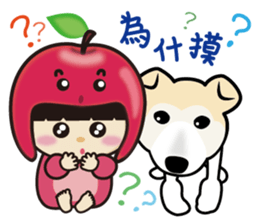 DuDu with the dog Clown sticker #9261146