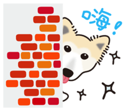 DuDu with the dog Clown sticker #9261157