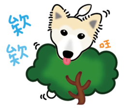 DuDu with the dog Clown sticker #9261158