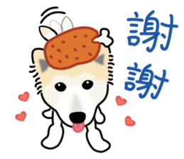 DuDu with the dog Clown sticker #9261168