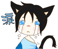 Cat girl Yu & Cat boy Black sticker #9261180