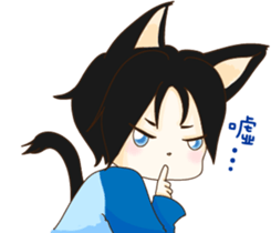 Cat girl Yu & Cat boy Black sticker #9261187