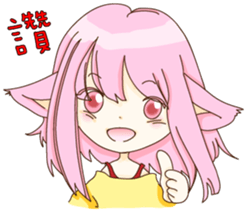 Cat girl Yu & Cat boy Black sticker #9261189