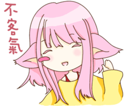 Cat girl Yu & Cat boy Black sticker #9261192