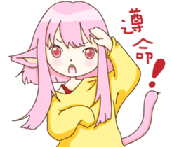 Cat girl Yu & Cat boy Black sticker #9261208