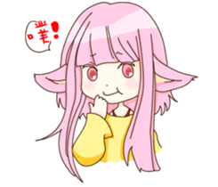 Cat girl Yu & Cat boy Black sticker #9261215