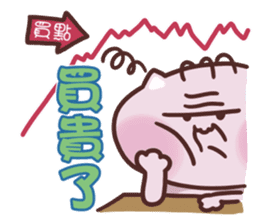 Stock Cat sticker #9261357