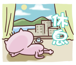 Stock Cat sticker #9261364