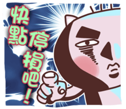 Stock Cat sticker #9261368